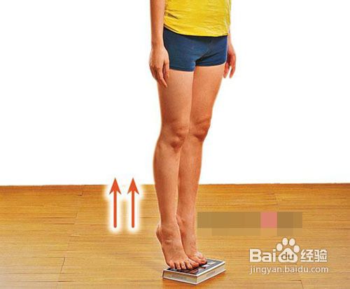 有效瘦腿的方法