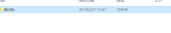 Git Bash Here上传项目到github