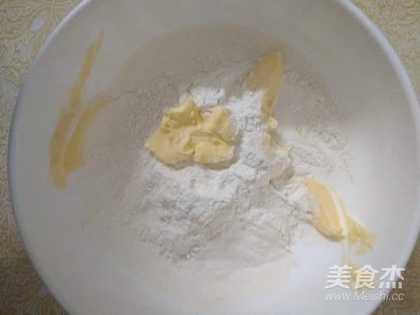 蛋挞的家常做法