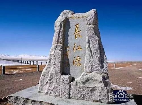 长江源头各拉丹冬旅游攻略