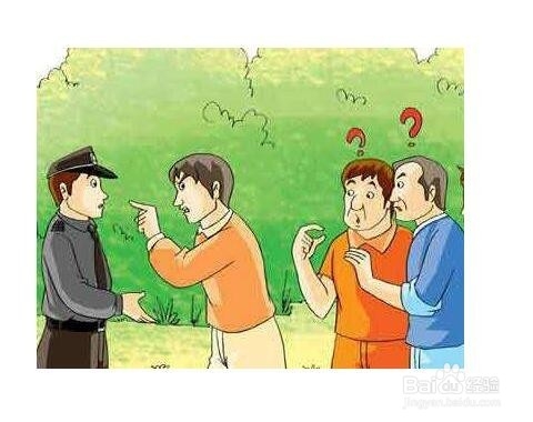 脾气不好怎样控制有效