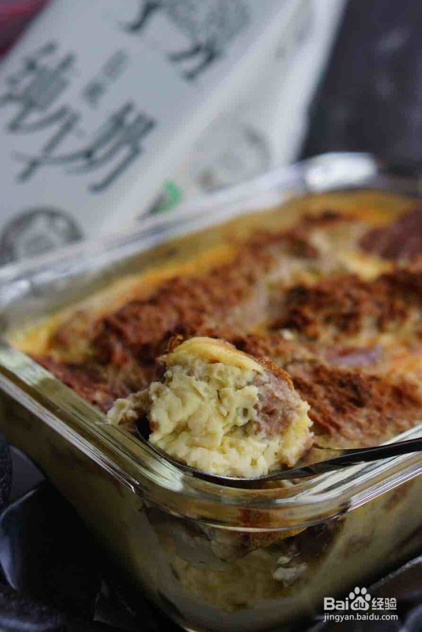 双味牛奶蛋糕