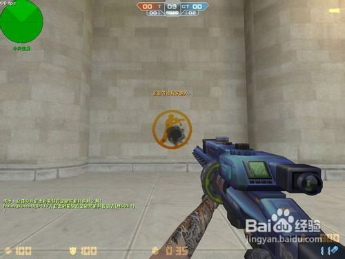 CSOL灾变BOSS神器雷神专业图文评测