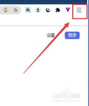 傲游6浏览器如何更改文件下载保存目录