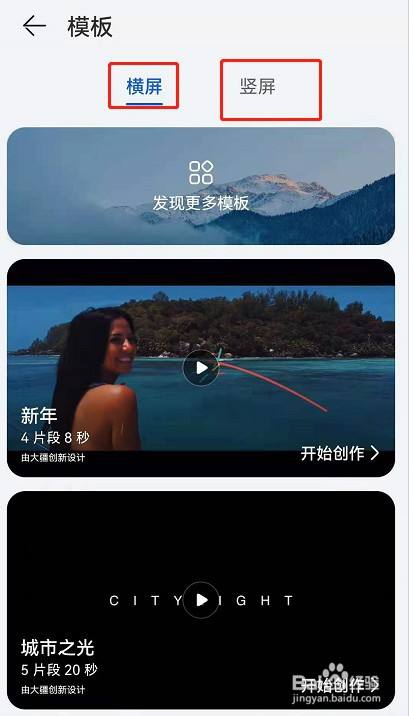 5917cb3da824d8e9817544d0da598540112ac83d.jpg?x-bce-process=image%2Fresize%2Cm_lfit%2Cw_500%2Climit_1%2Fquality%2Cq_80