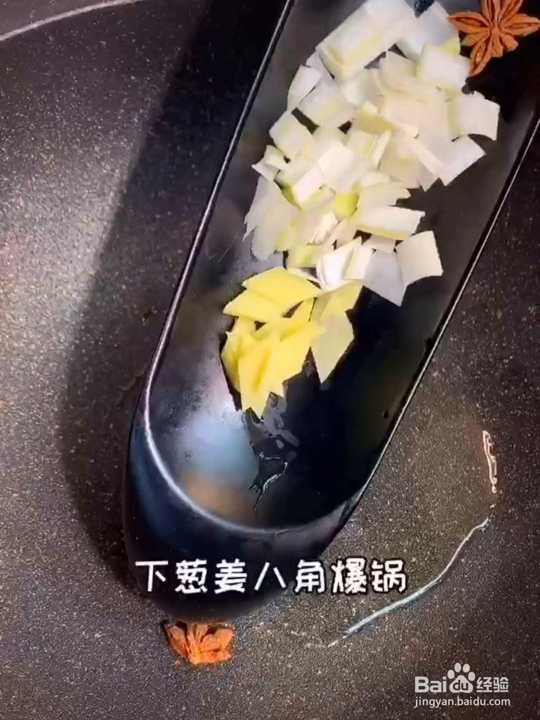 怎么做排骨米饭