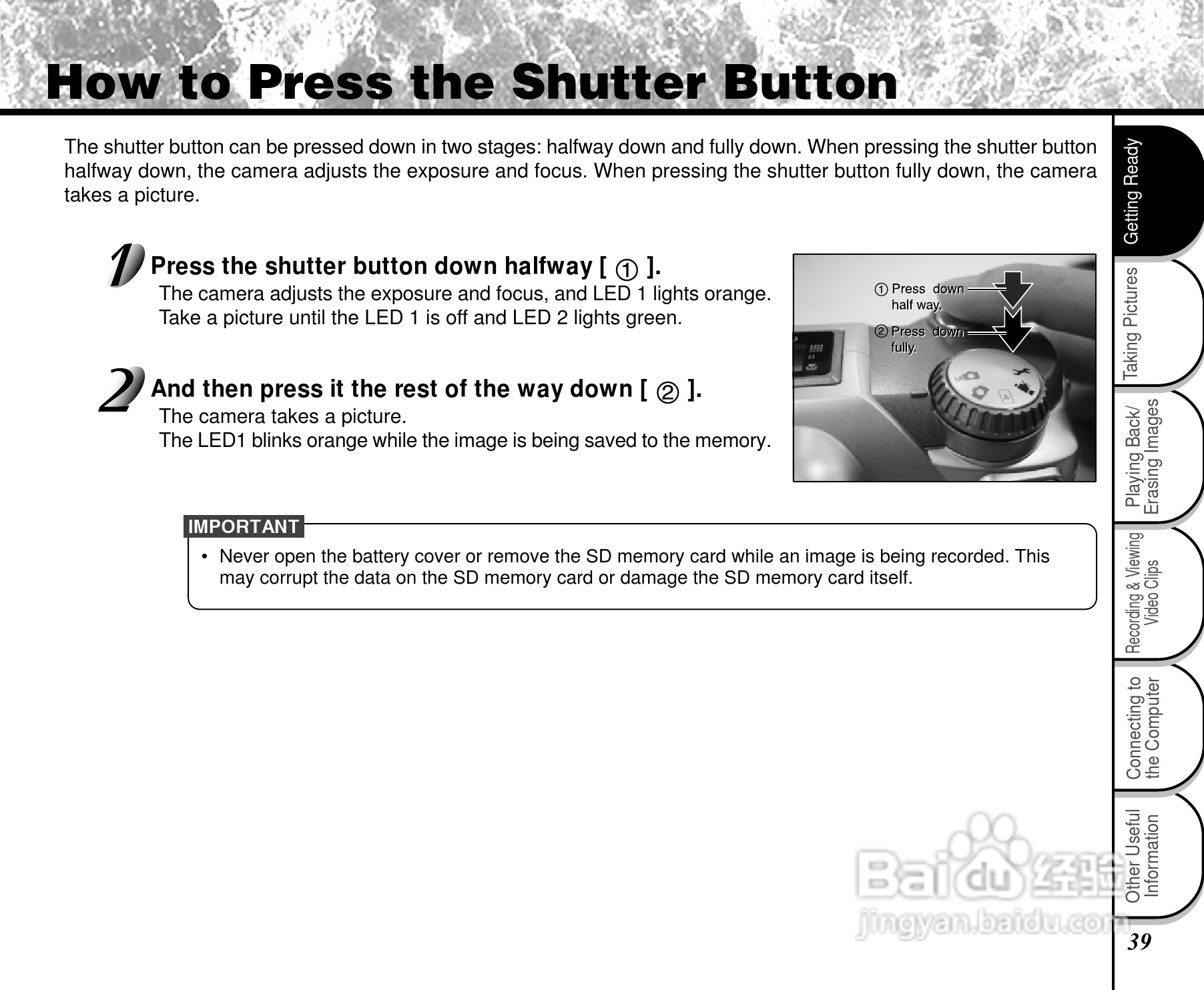 东芝PDR-2300数码相机使用说明书:[4]