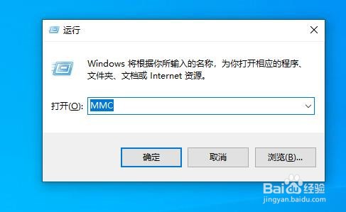 win10怎么进入管理员账户如何登录administrator