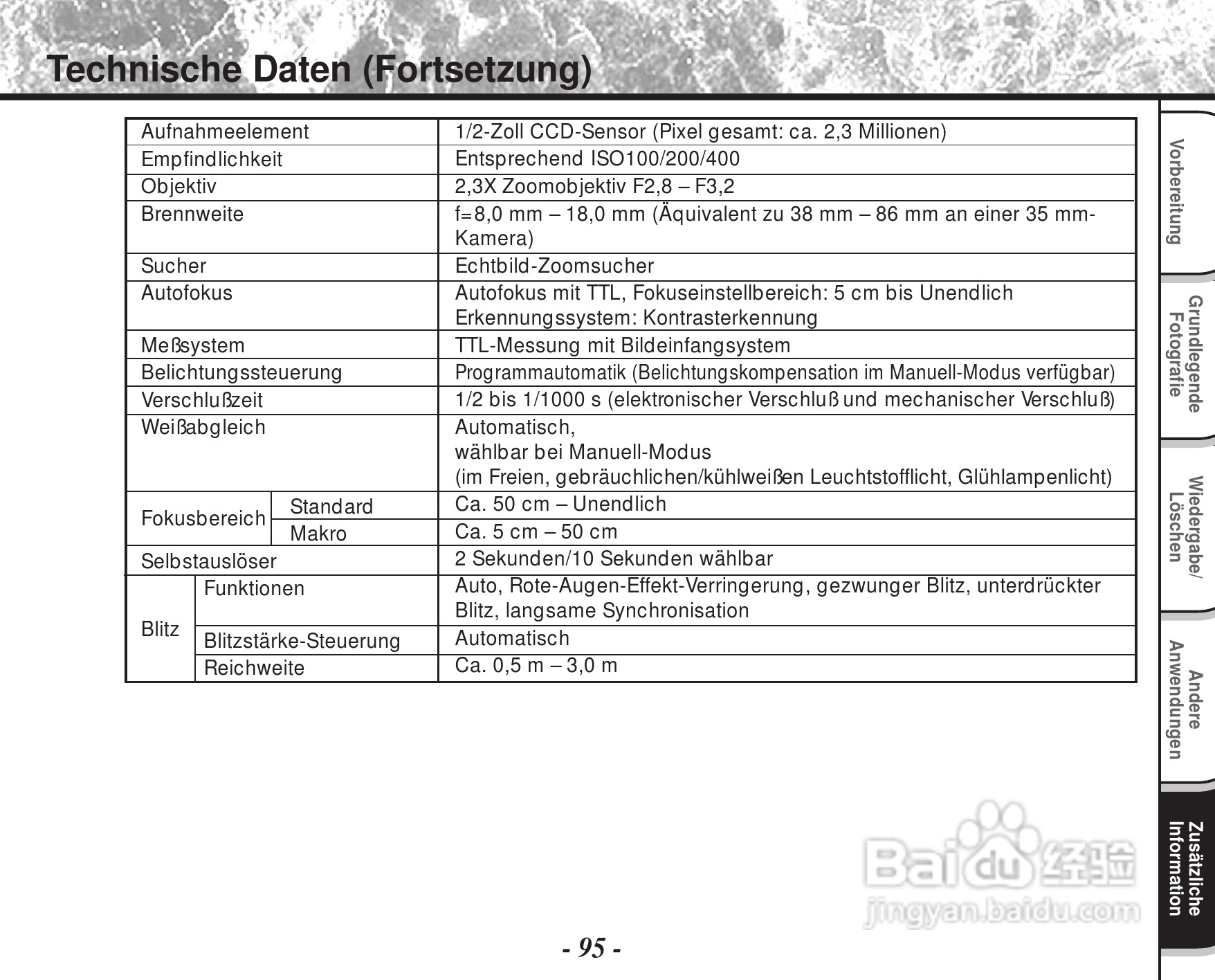 东芝PDR-M60数码相机使用说明书:[31]