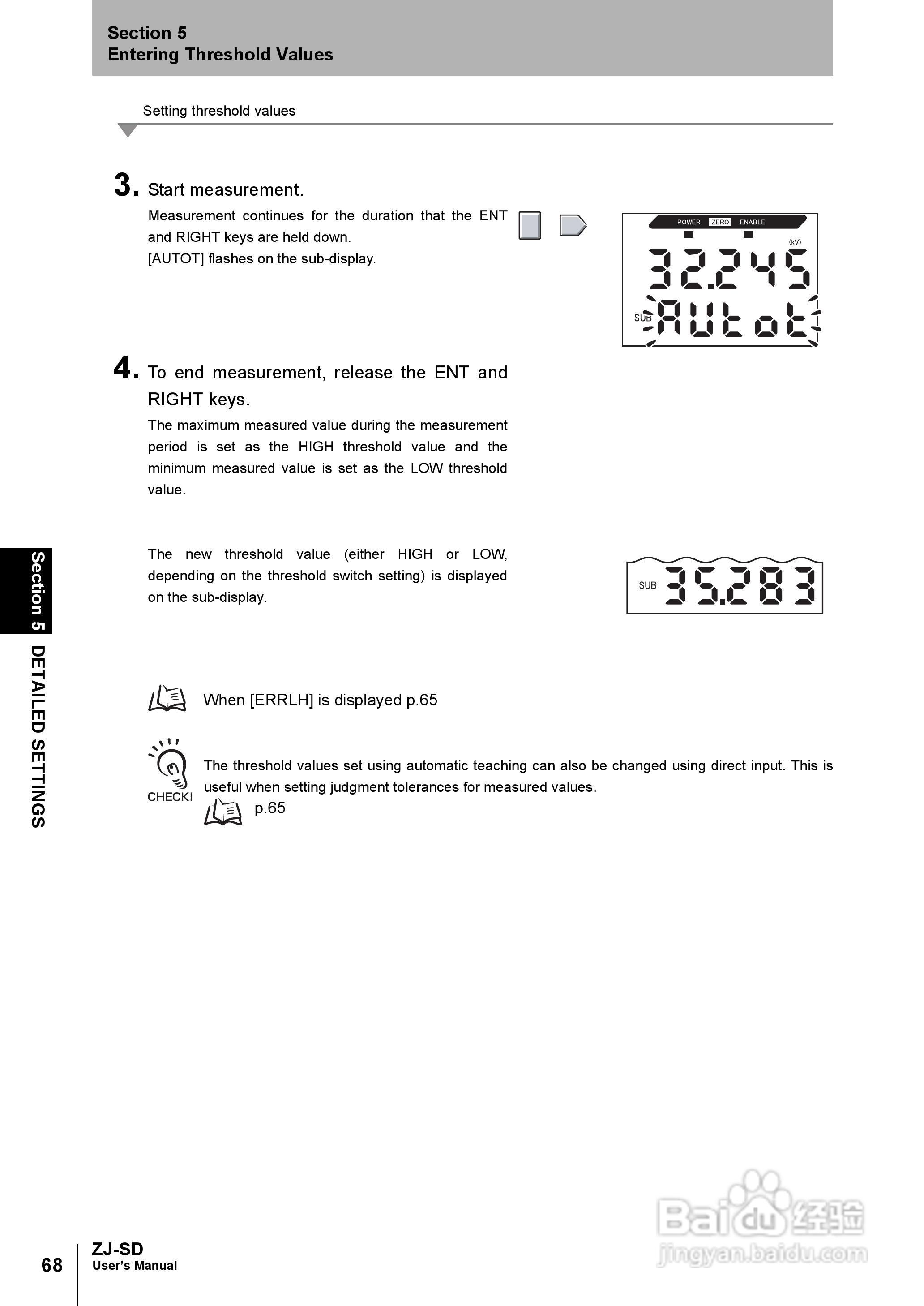 欧姆龙智能静电传感器ZJ-SD用户手册说明书:[9]