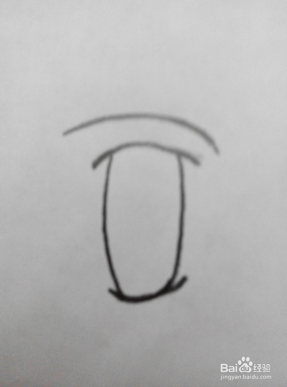 日本动漫人物怎么画眼睛