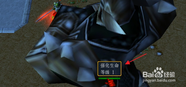 魔兽RPG操作与实力开局攻略