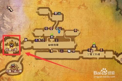 打开小地图,前往格兰之森副本入口