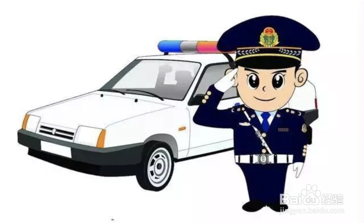 如何处理捡到的苹果手机12