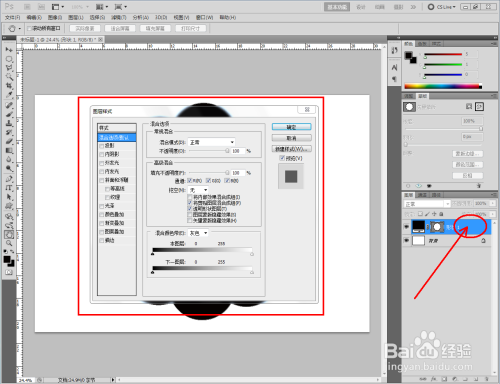 ps如何制作灰色斑纹浮雕效果