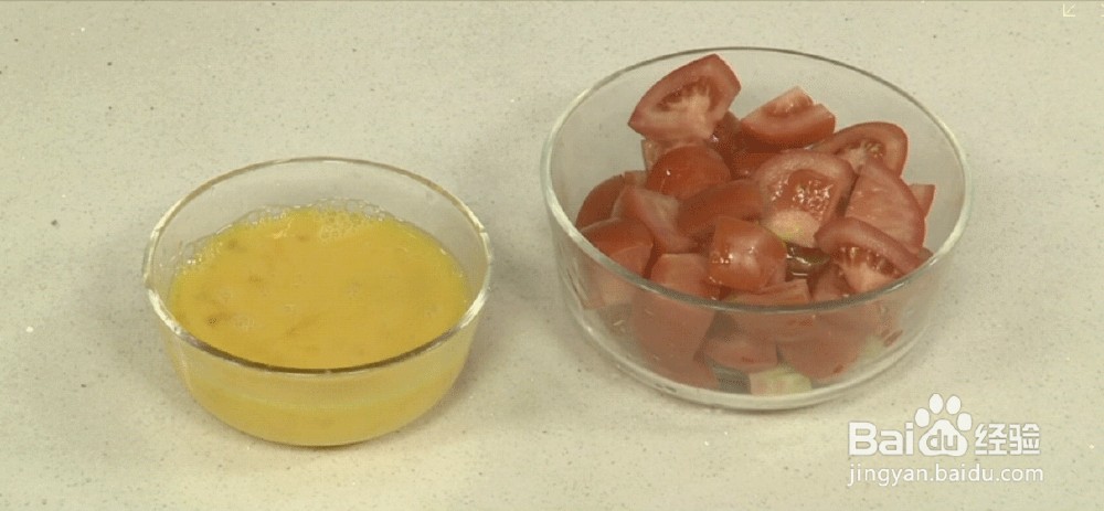 西红柿炒蛋怎么做