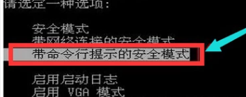 我的惠普笔记本电脑开机黑屏后就没有显示了，是怎么回事