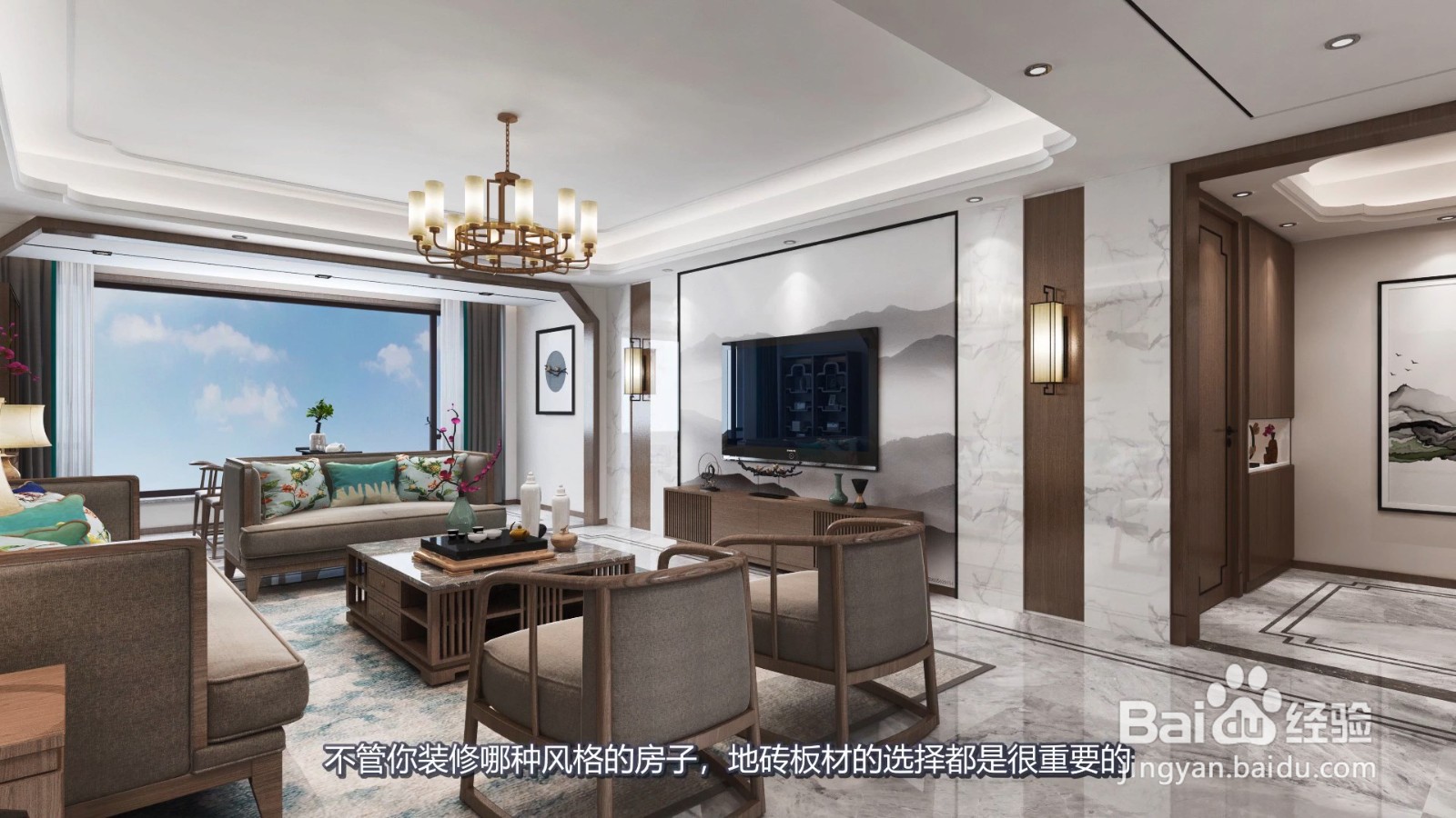 客厅地砖用木地板好还是瓷砖好