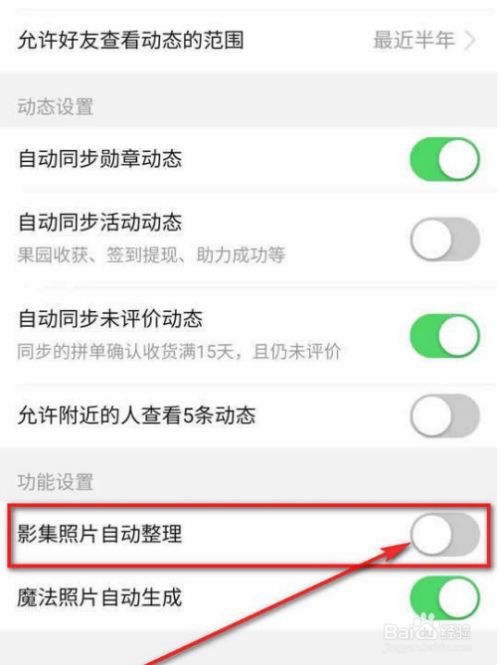 5917cb3da824d8e984efbfd1da598540112ac897.jpg?x-bce-process=image%2Fresize%2Cm_lfit%2Cw_500%2Climit_1%2Fformat%2Cf_jpg%2Fquality%2Cq_80