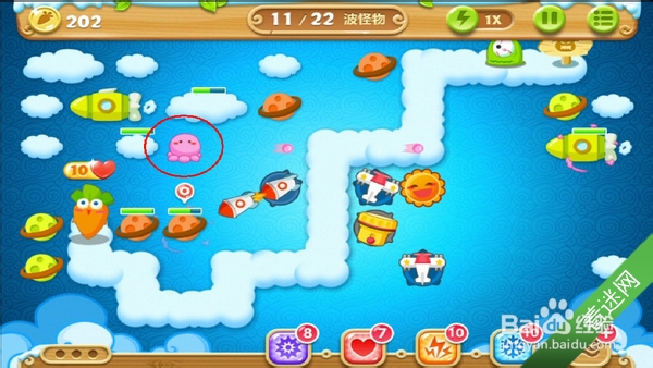 《保卫萝卜2》天空主题攻略 第62关