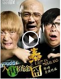 去哪里能下载电影或者下载电视剧呢