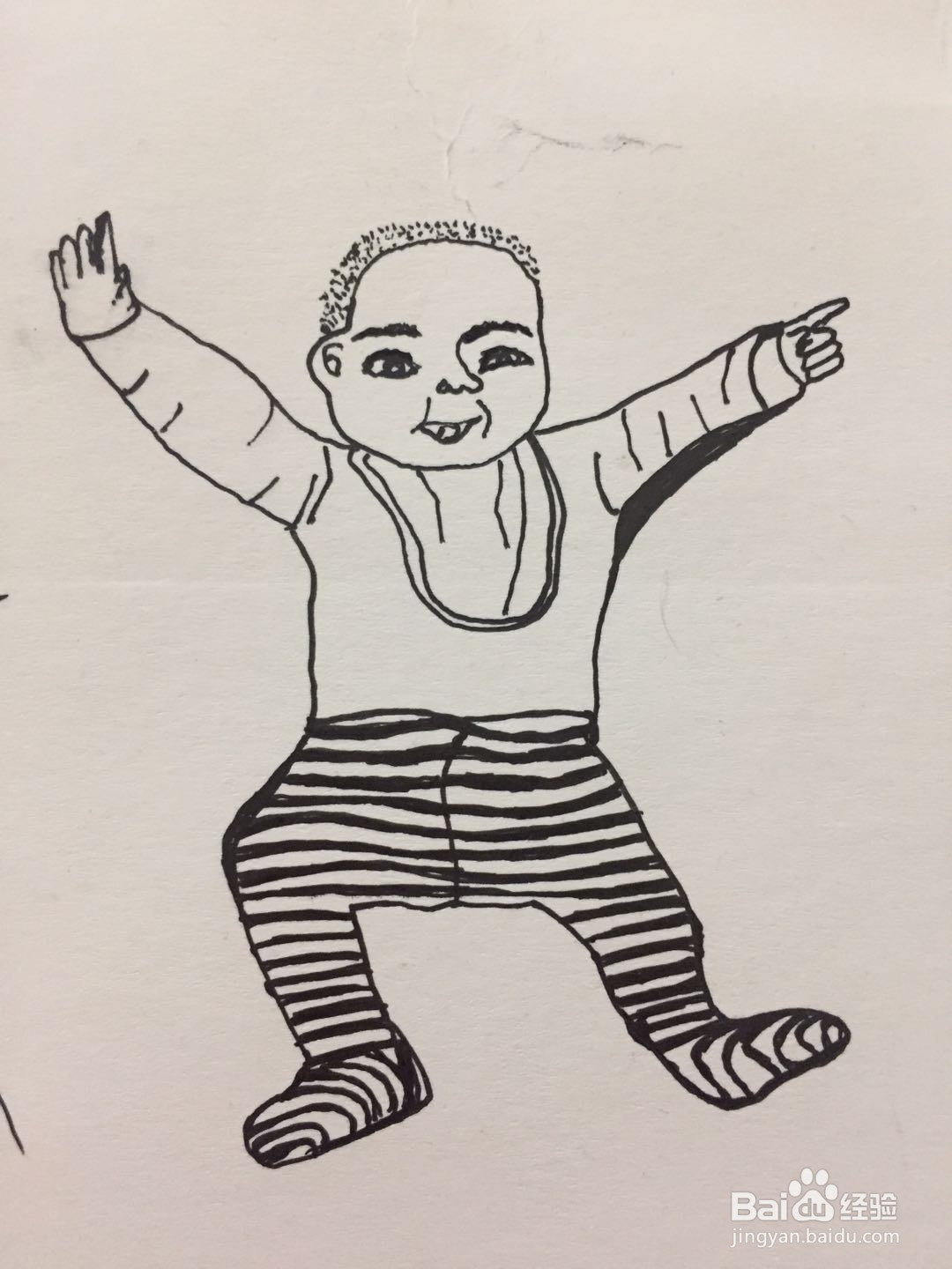 插画教程之微笑的小孩