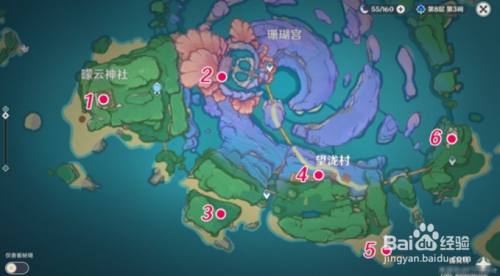 原神海祇岛鹮巷物语四残页位置攻略