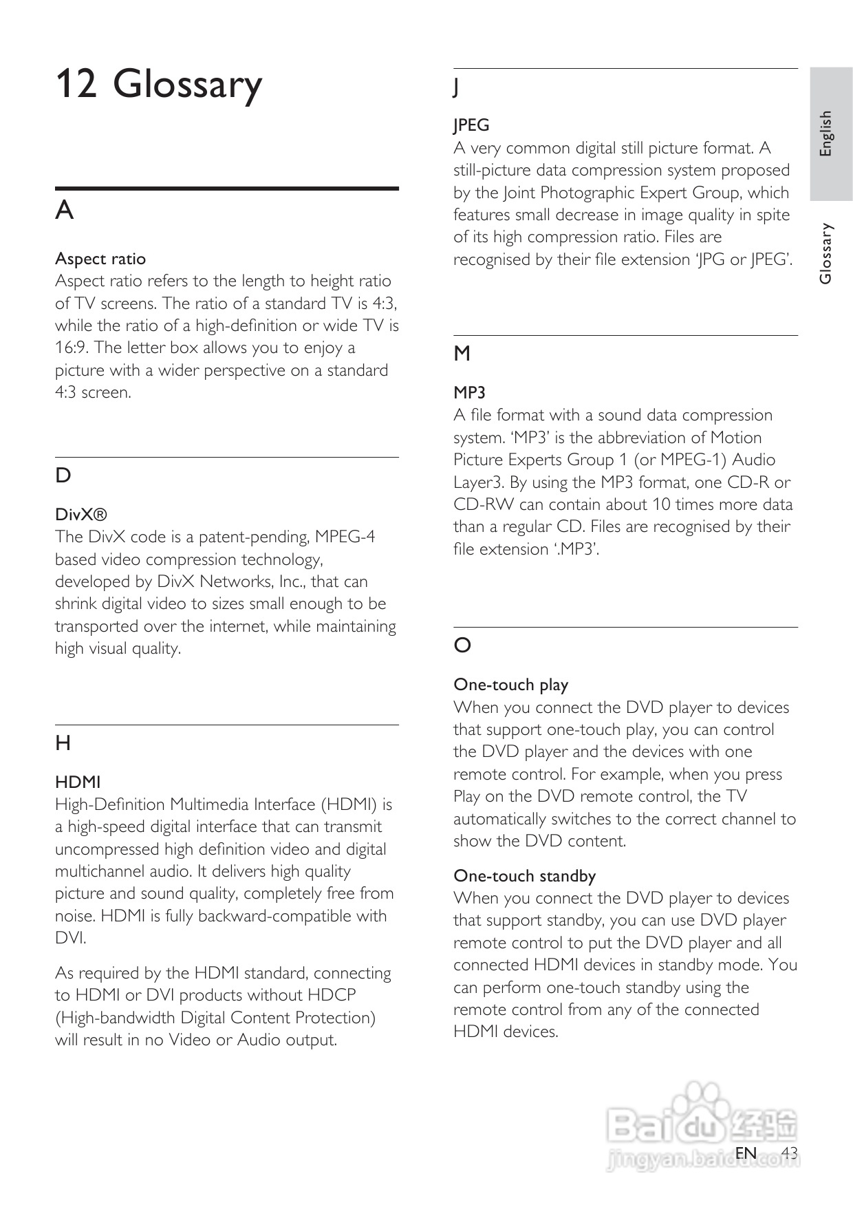 飞利浦DVP3388K/98 DVD播放机使用说明书:[3]