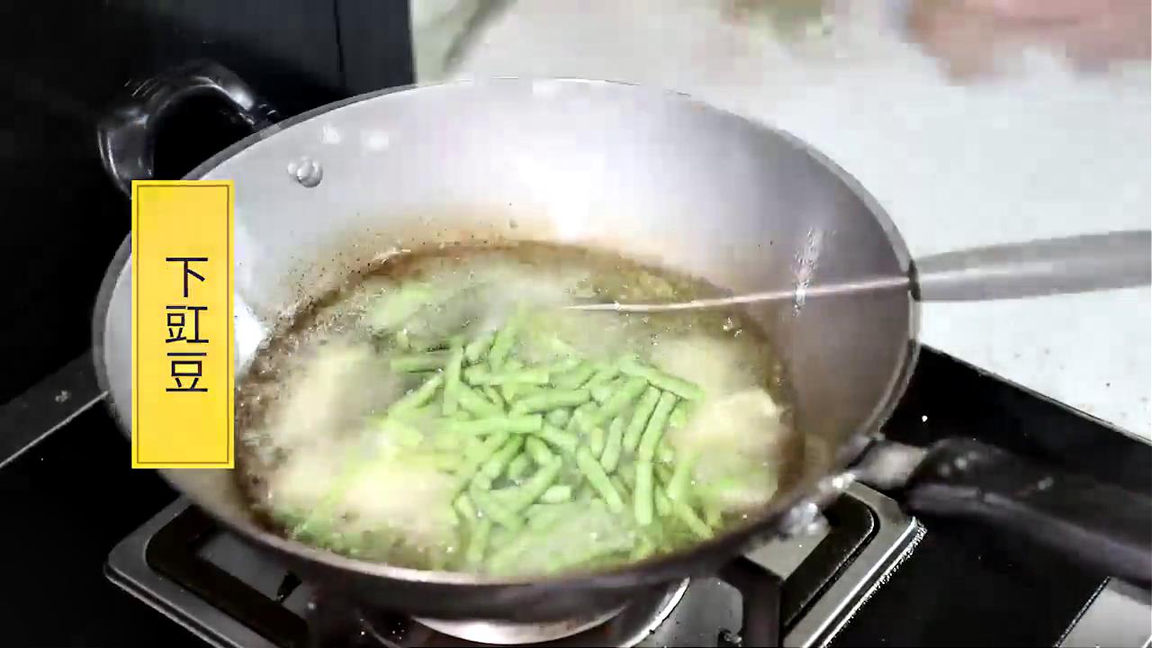 土豆炖豆角怎么做