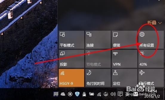如何查看电脑运行内存是多少G
