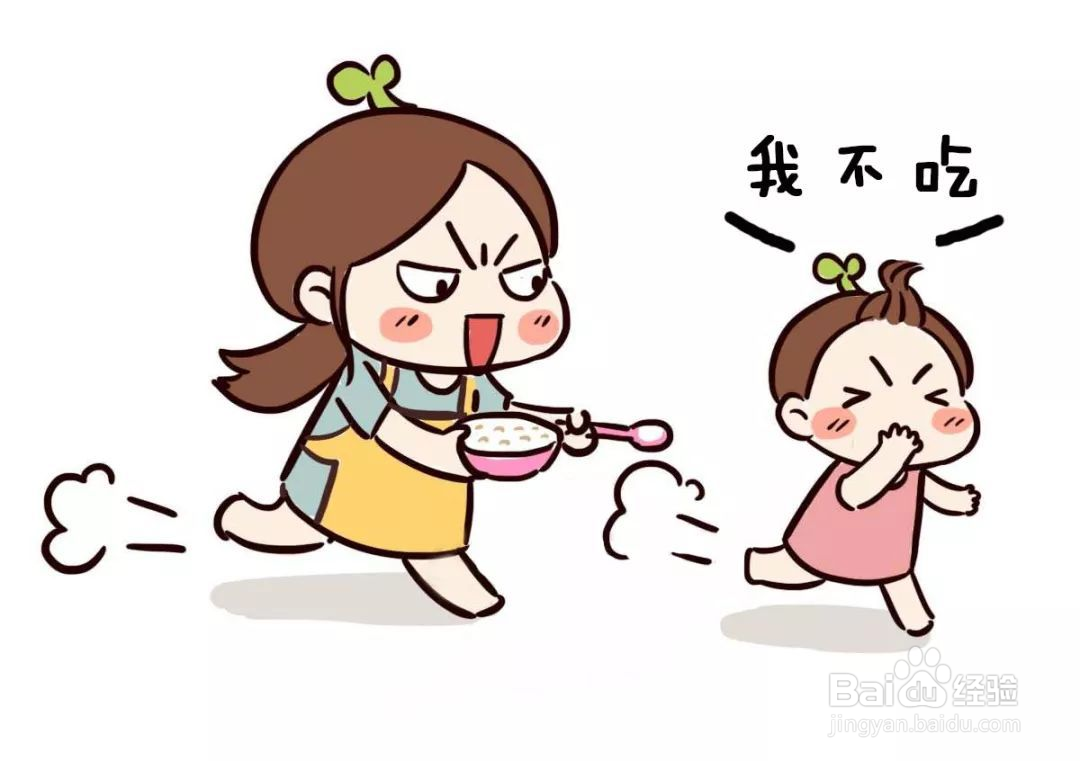 宝宝偏食的原因是什么