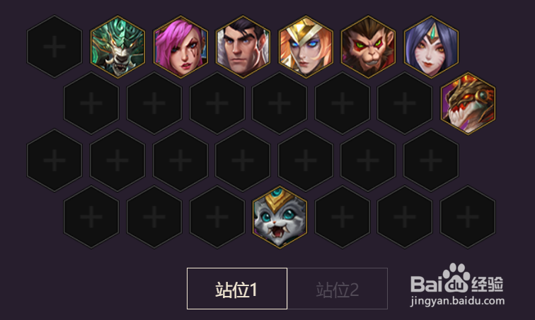 金铲铲之战狂野换型龙阵容搭配攻略