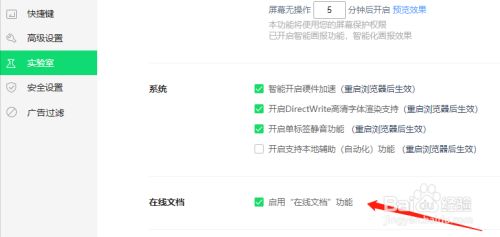 5917cb3da824d8e98747bad1da598540112ac82f.jpg?x-bce-process=image%2Fresize%2Cm_lfit%2Cw_500%2Climit_1%2Fformat%2Cf_jpg%2Fquality%2Cq_80