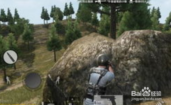 全军出击怎么卡石头