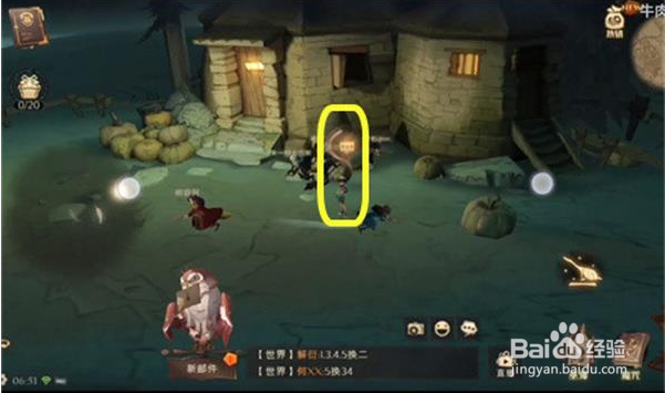 哈利波特魔法觉醒巧克力蛙第六天通关攻略