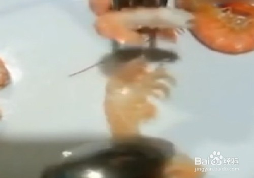 西式剥虾壳你会吗