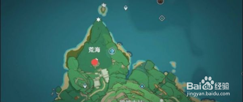 原神天目影打刀图纸获取方法