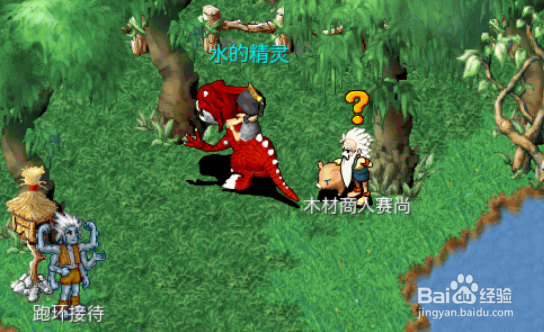 原始守卫战伐木任务攻略