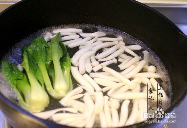 咖喱豆腐海鲜菇