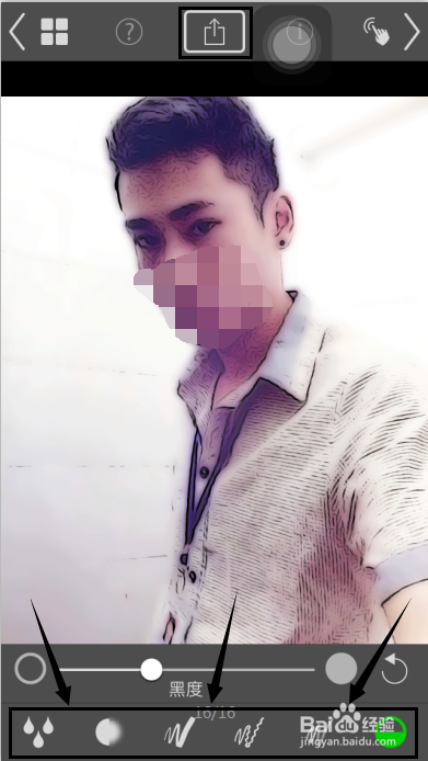 如何在手机上将照片做成动漫效果