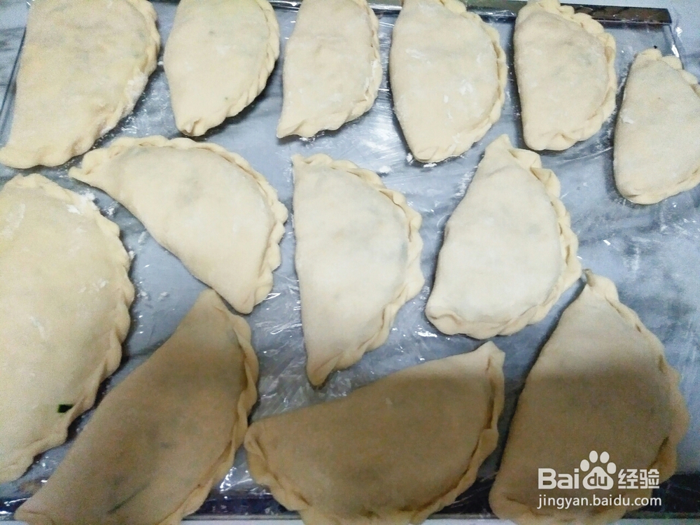 香气浓郁的韭菜盒子