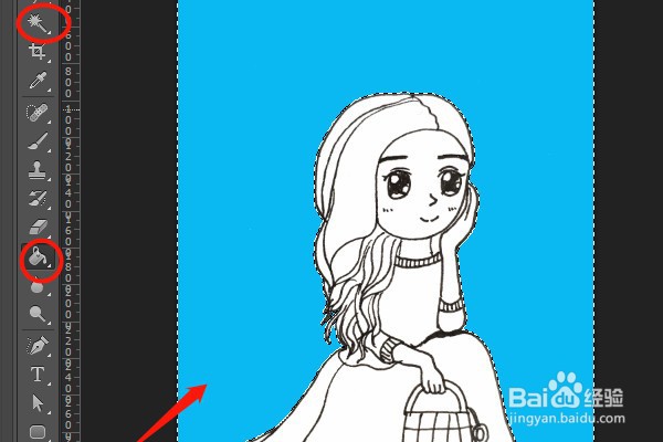 怎样用PS给手绘图片上色