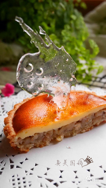 燕麦香蕉起司派的做法