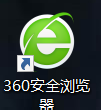 360浏览器如何下载今日头条上的视频