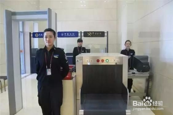 坐飞机流程,需要注意什么事项