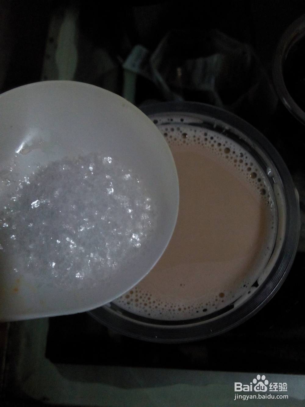 家庭自制DIY奶茶,有奶有茶的哦