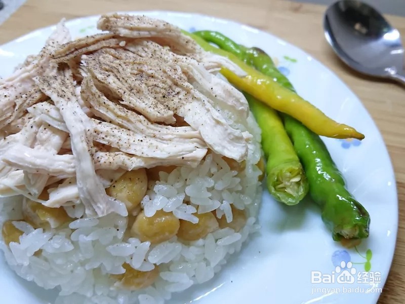 如何做出家常菜系列之鸡肉饭