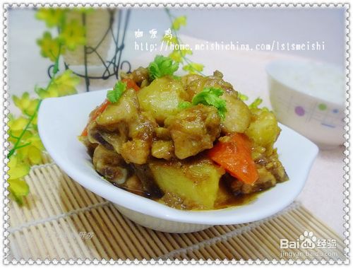 【怡汝简单宴客菜】米饭杀手---咖喱鸡