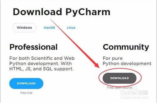 怎样下载Pycharm Community