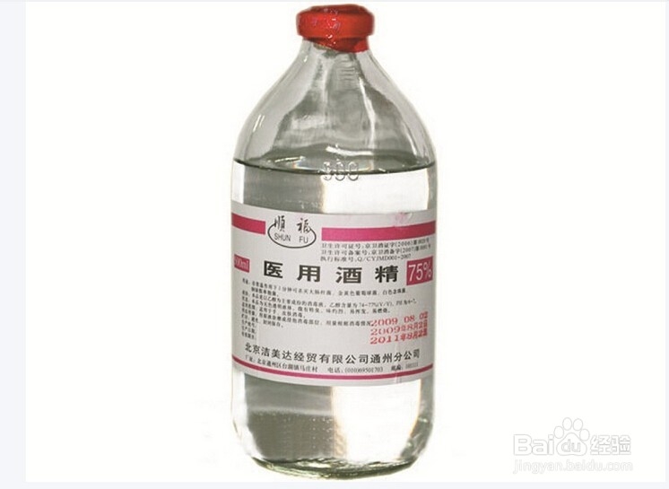 冬天到了,父母膝盖疼怎样护理